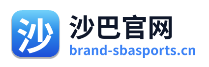 沙巴官网